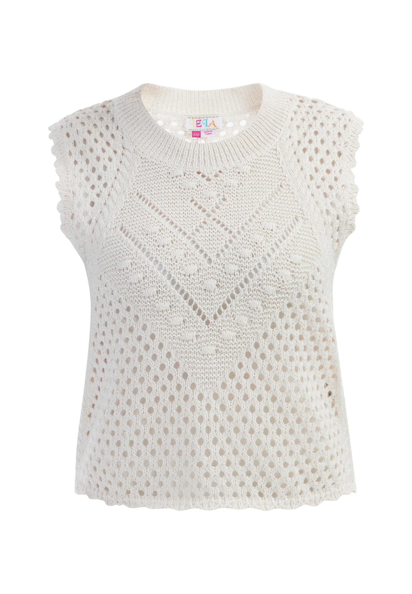 Izia Women's Knit Sweater Vest