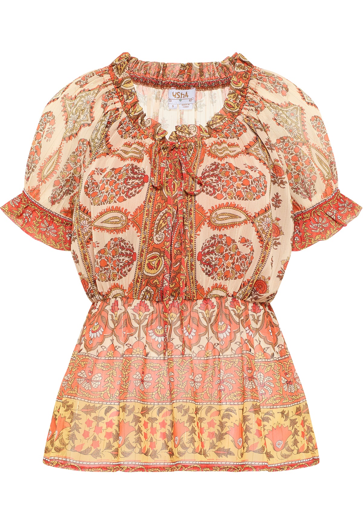 Hypate Women's Blouse with Ruffled Sleeves