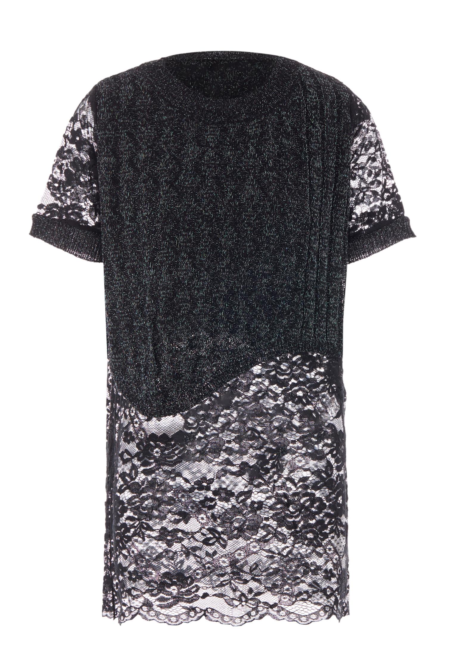 Caley Women's Knitted Sweater