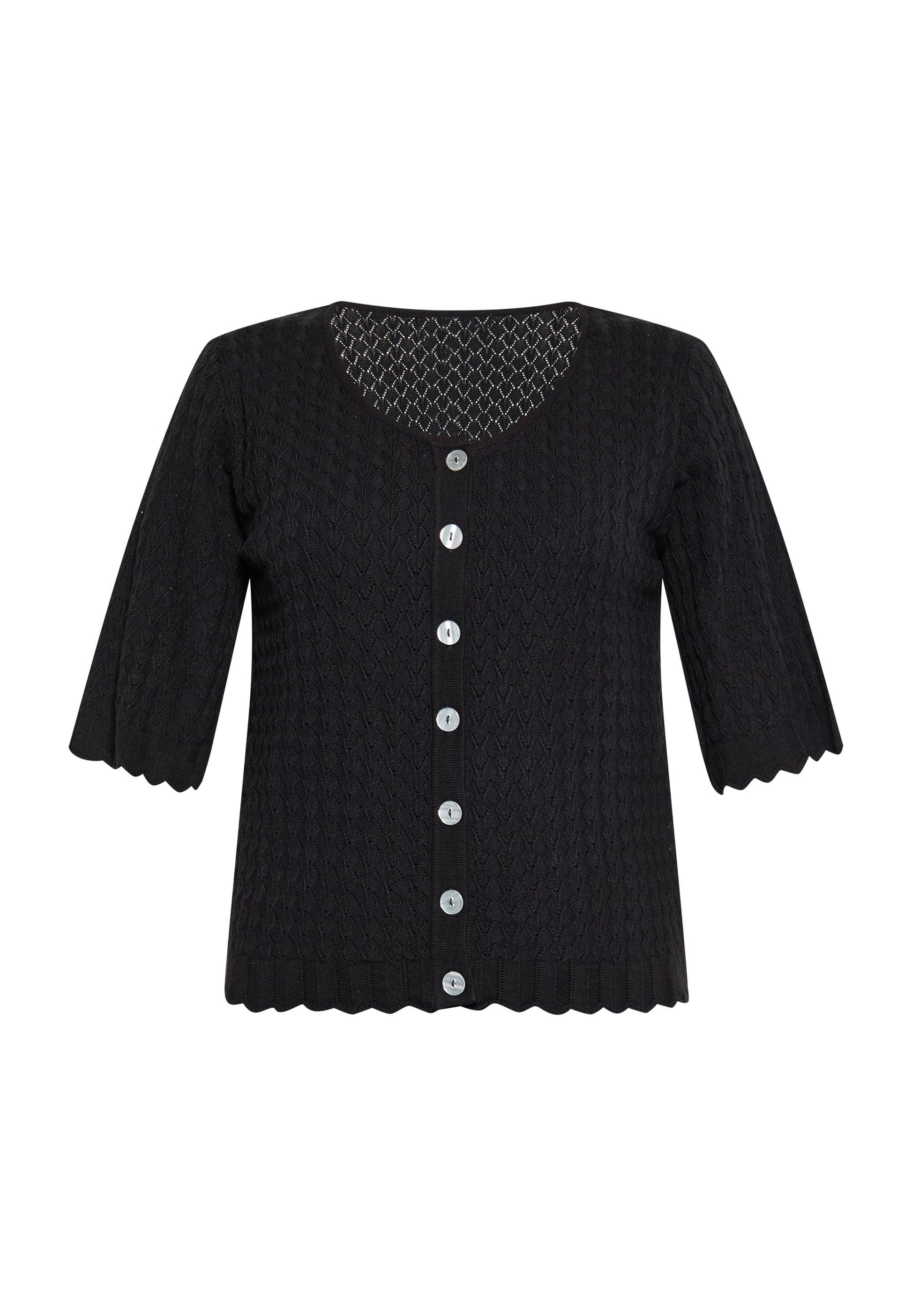 Albee Women's Cardigan