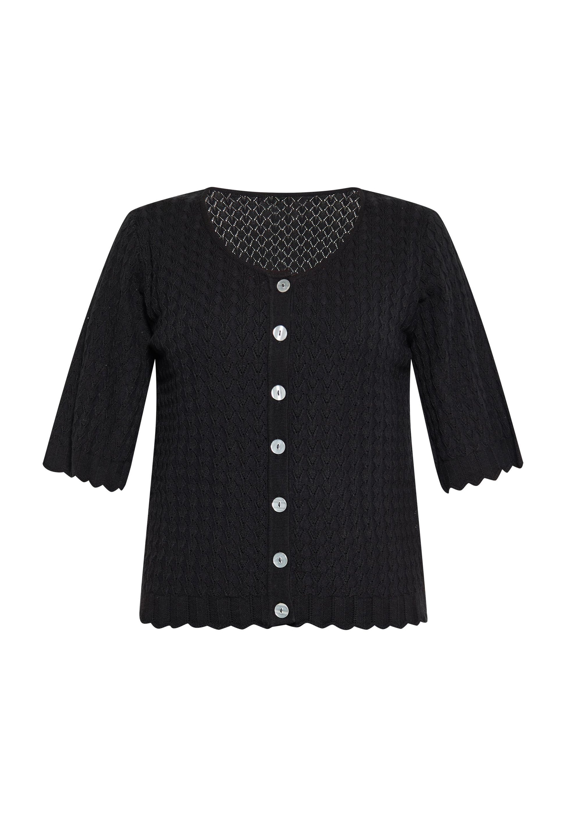 Albee Women's Cardigan